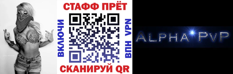 Бошки Шишки Новоульяновск