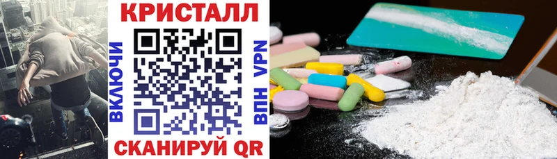 Amphetamine VHQ  Новоульяновск 