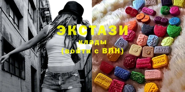 2c-b Алзамай