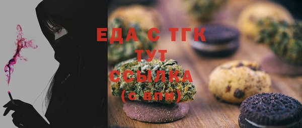 2c-b Алзамай