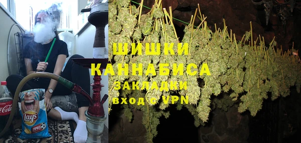 меф VHQ Алексеевка