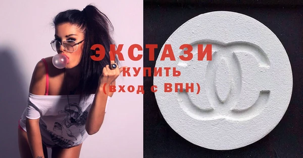 2c-b Абаза