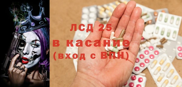 2c-b Алзамай