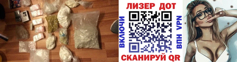 как найти закладки  Новоульяновск  ЛСД экстази ecstasy 