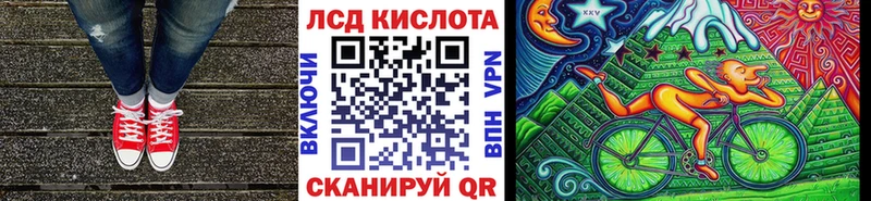 Марки 25I-NBOMe 1,5мг  Новоульяновск 
