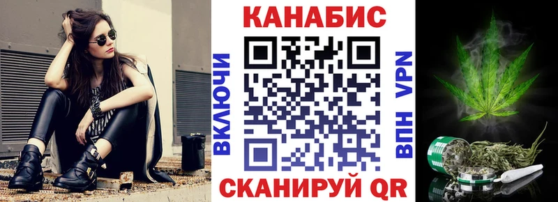 Шишки марихуана индика  где можно купить   Новоульяновск 